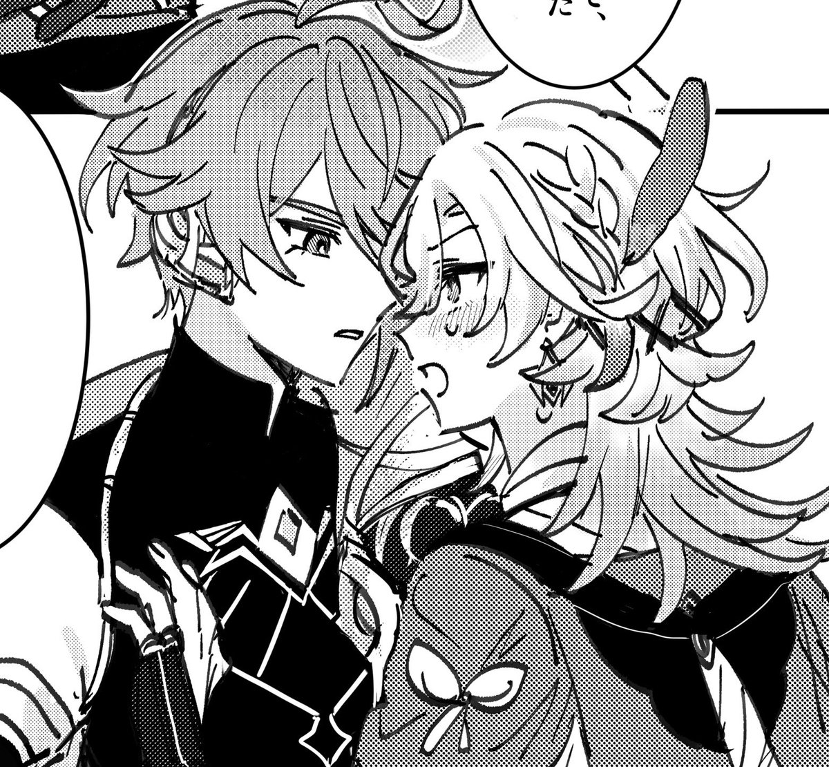 アﾉﾚハ🌱ゼン×カ🏛ヴェ
アルカヴェオンリーが継続開催されますように🙏

#ひらいて赤ブー 
#喧嘩するほどImissyou
#haikaveh