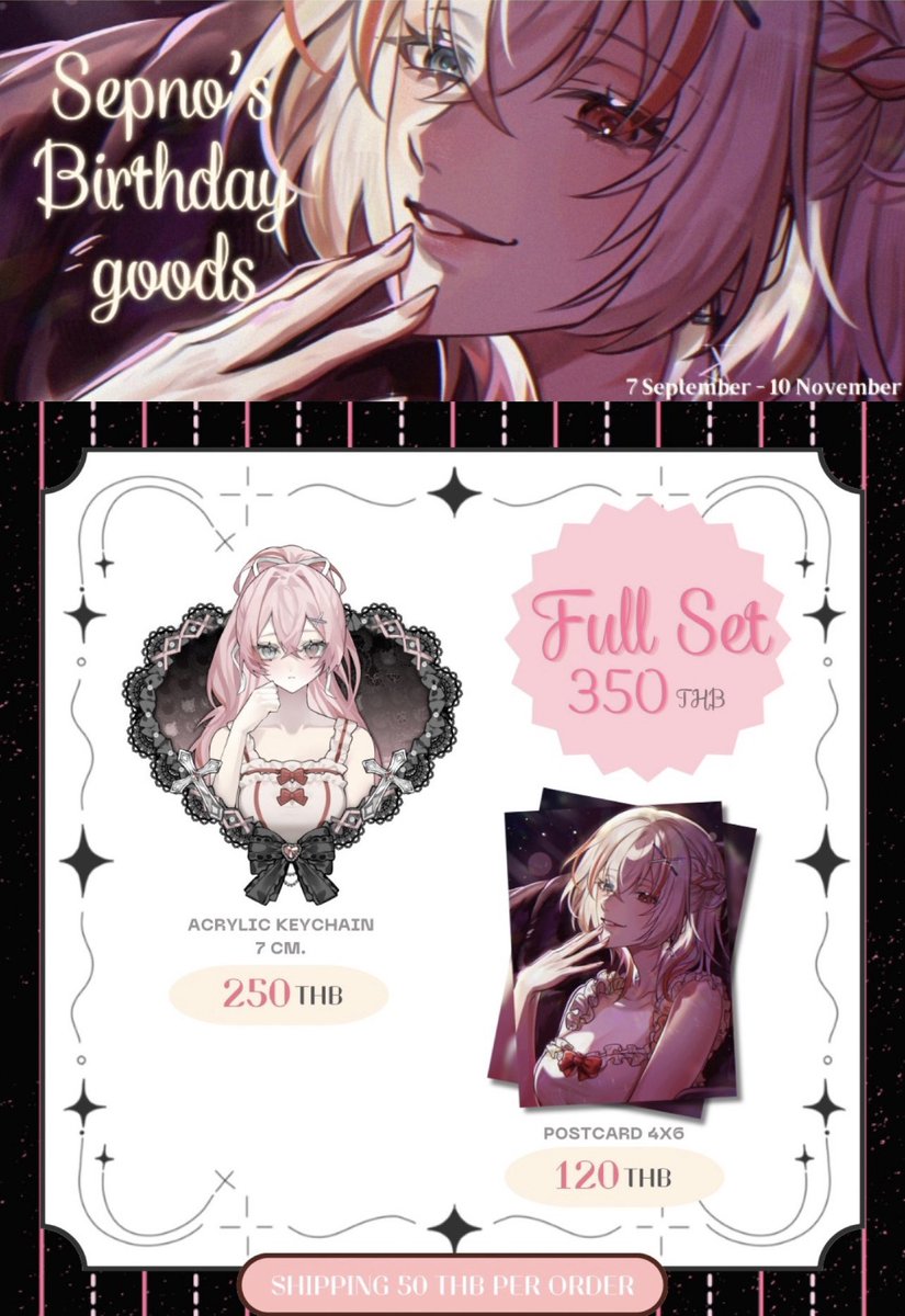 【PRE-ORDER】 SEPNO’s Birthday Goods🧴🤍

สามารถสั่งซื้อได้ตั้งแต่ วันนี้ - 10 พ.ย. 2568

อ่านรายละเอียดเพิ่มเติมและสั่งซื้อได้ที่
❀ : forms.gle/EizqrcTexjgFVL…

หากมีข้อสงสยสามารถสอบถามได้เลยนะคับ
#Szepzone