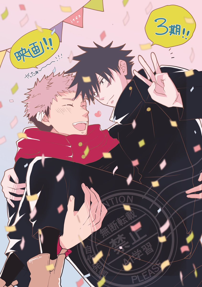 ころ (@jukkororon) / X