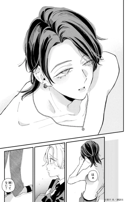 (2/15) 