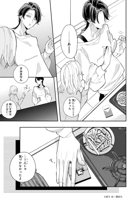 (6/15) 