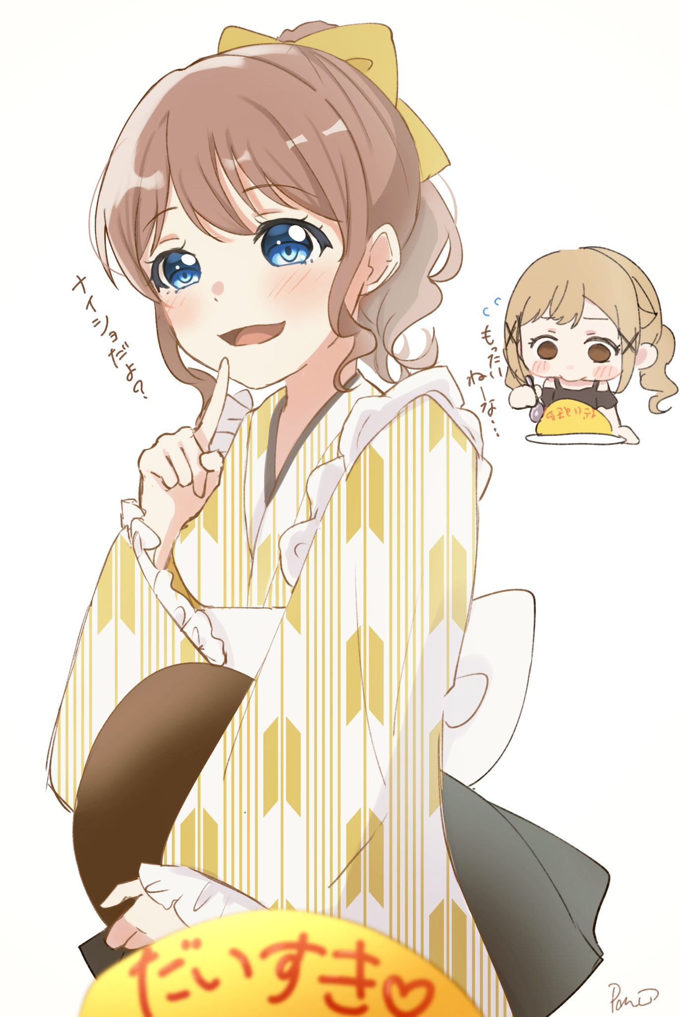 ぱんなのかな on X: 