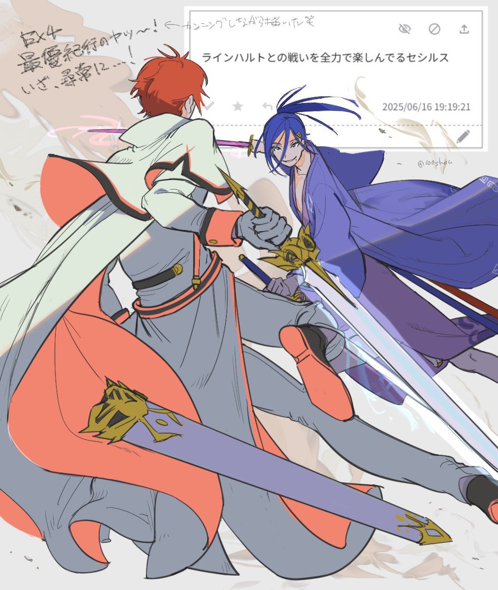 祈願！ユユ1/8フィギュア化 (@kureha_re0) / X