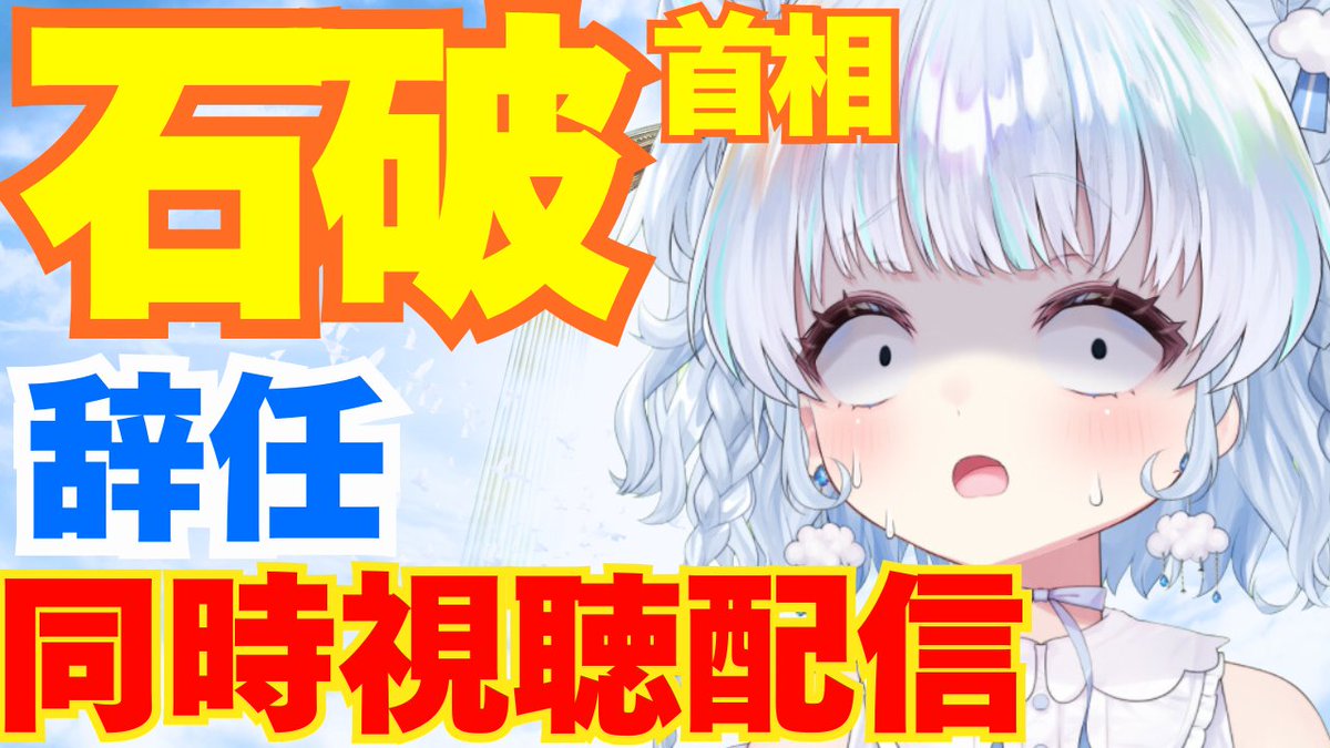 ꉂ☻ウクライナペーパーおすそ分けꉂ☻約10m ꉂ☻紙モノおすそ分けꉂ☻⑥ - メルカリ