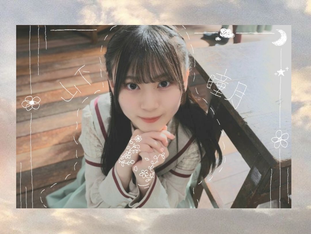 __lovecode's tweet image. 🏷︎⸝‍⋆

               🌙  山  下  瞳  月 ちゃん 💭

 #櫻坂46 #山下瞳月  #櫻坂46好きな女ヲタさんと繋がりたい  #櫻坂46好きな人と繋がりたい