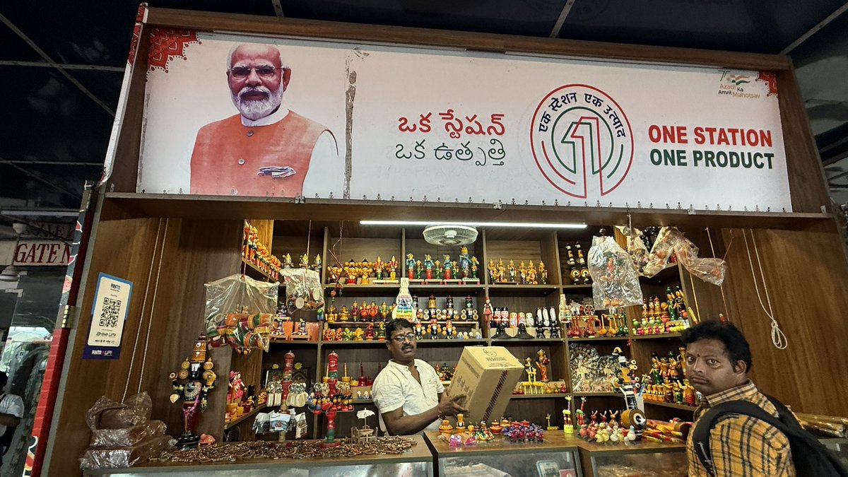 Vineel Dutt Syed (@vineeldutt21) on Twitter photo Happy to see the Etikoppaka toys stall at Visakhapatnam Railway Station. This authentic and traditional craft deserves to be promoted. Thanks to Hon. Deputy CM <a href="/PawanKalyan/">Pawan Kalyan</a> garu for giving our culture the attention it deserves. 🙏 Happy to see the Etikoppaka toys stall at Visakhapatnam Railway Station. This authentic and traditional craft deserves to be promoted. Thanks to Hon. Deputy CM <a href="/PawanKalyan/">Pawan Kalyan</a> garu for giving our culture the attention it deserves. 🙏