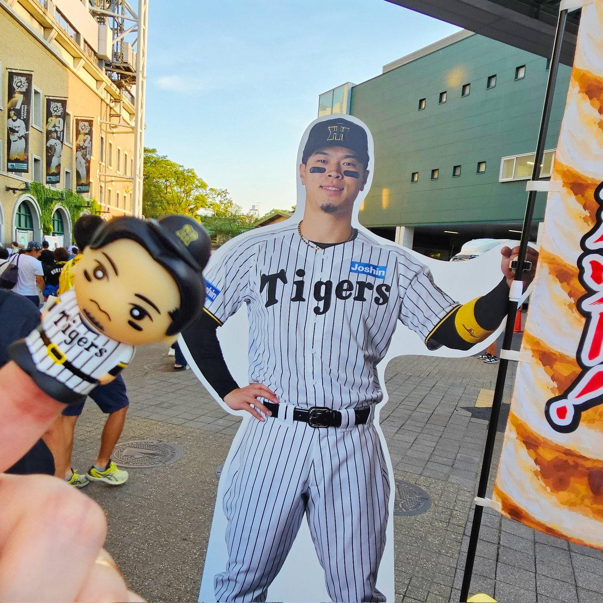 Sak_bear's tweet photo. 来れたァ〰〰🐯!! 今日も才木くん❤️‍🔥
もう決めてください🦄🍇
#阪神タイガース https://t.co/ebsWsFuJSf