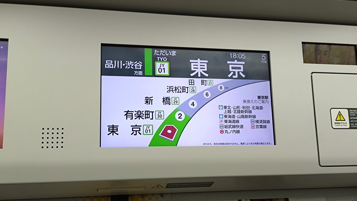 タケシ (@tksmrwk) / X