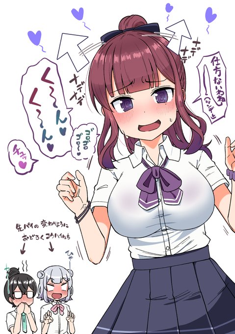 デスクトップメイトの花梨先輩の破壊力がやばい 