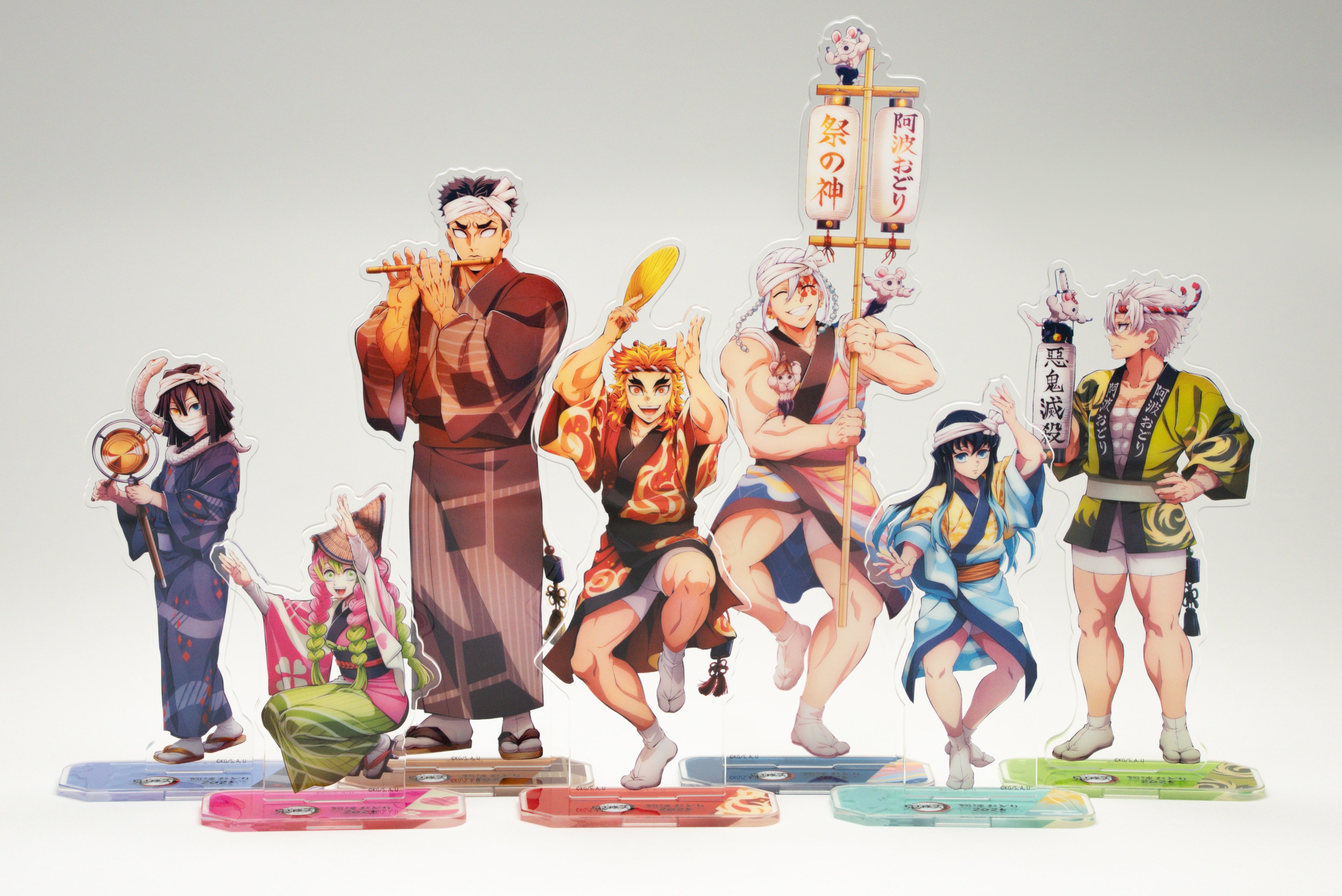 アニメ「鬼滅の刃」× 阿波おどり アクリルスタンド&缶バッジのコンプ ufotable on X: 
