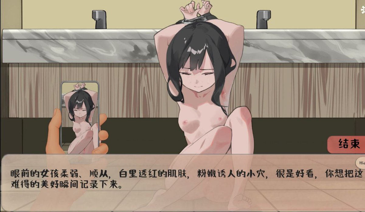 galgame3_com's tweet photo. 📲游戏推荐
#萝莉 #福利姬 #巨乳 #游戏
如访问不了网站请关闭梯子或者更换浏览器访问下载
♻️下载：https://t.co/7JWxv7egX5
💙简介：
电车上的不期而遇，与少女的每一次互动都触动心弦，一段甜蜜又刺激的邂逅之旅。 https://t.co/5p9kaWfXtj