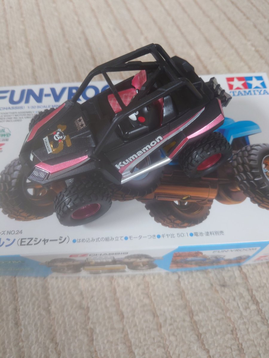 こんにちは住職です

ファンブルンくまモンが
10月25日にいよいよ販売ですね

あれれ、おかし〜ぞ〜！
ニコニコ堂には5月から有ったようなｗ
（騙された被害者多数ｗｗ）

市販も購入して違いを見るのが楽しみです。