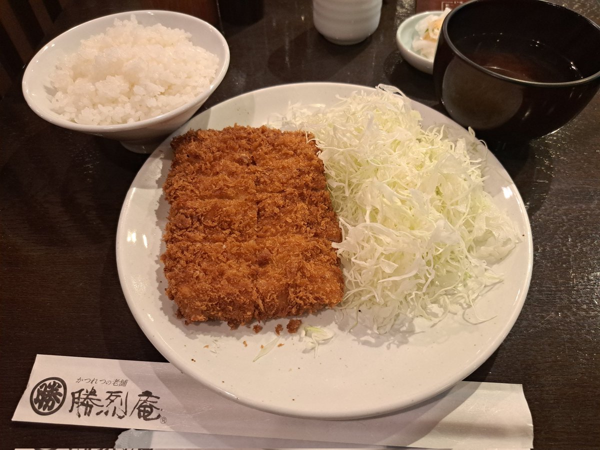 晩飯は勝烈庵