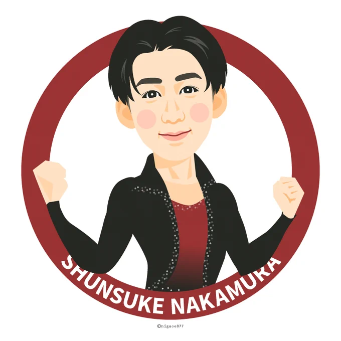 いつのだよって感じだけど再掲 垣内くん描いてないな～