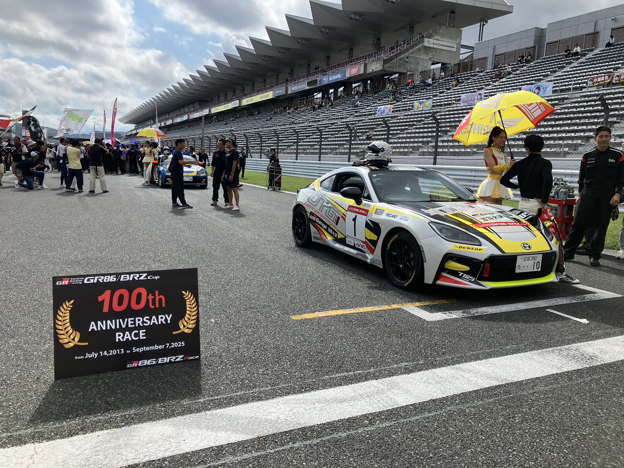 ゆう　フォロー割 富士スピードウェイ / FUJI SPEEDWAY on X: 