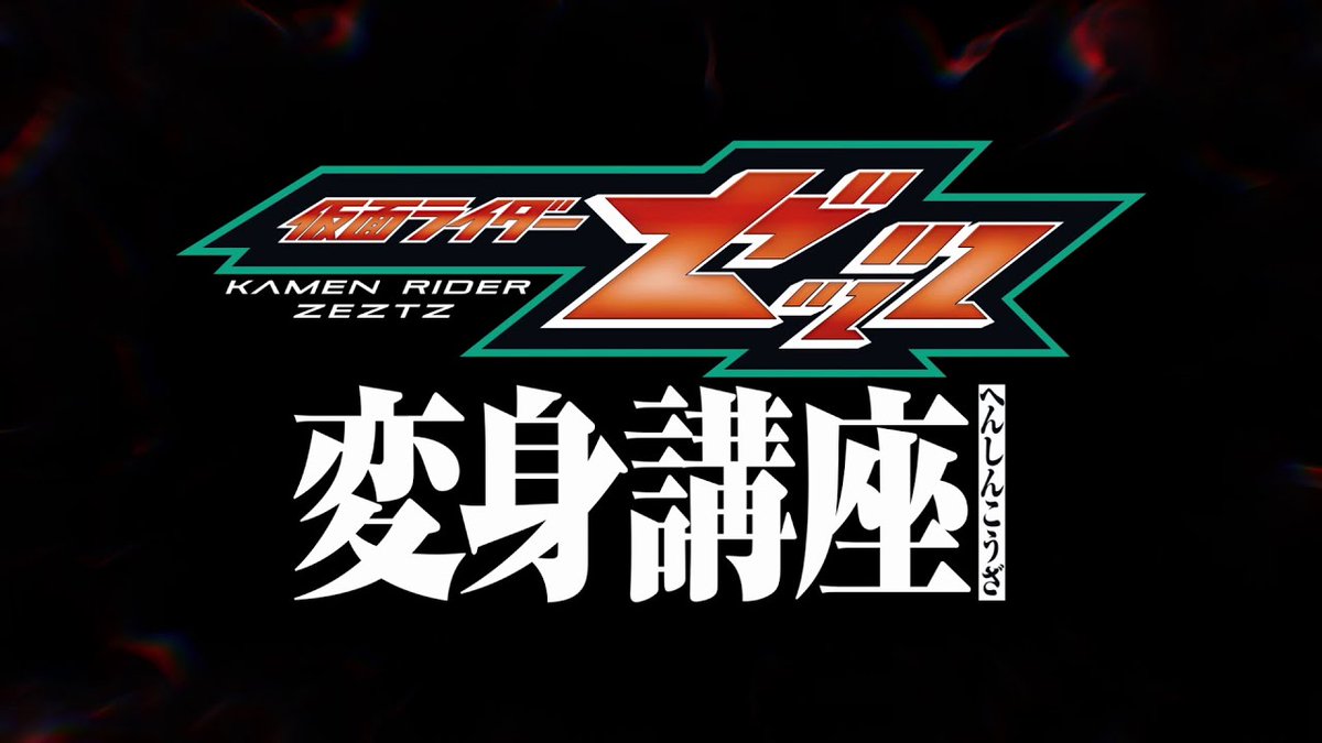 いちのせページ 過激なパワーと加速力。艦の称号がここにある／ZX-12R(2002) | 試乗