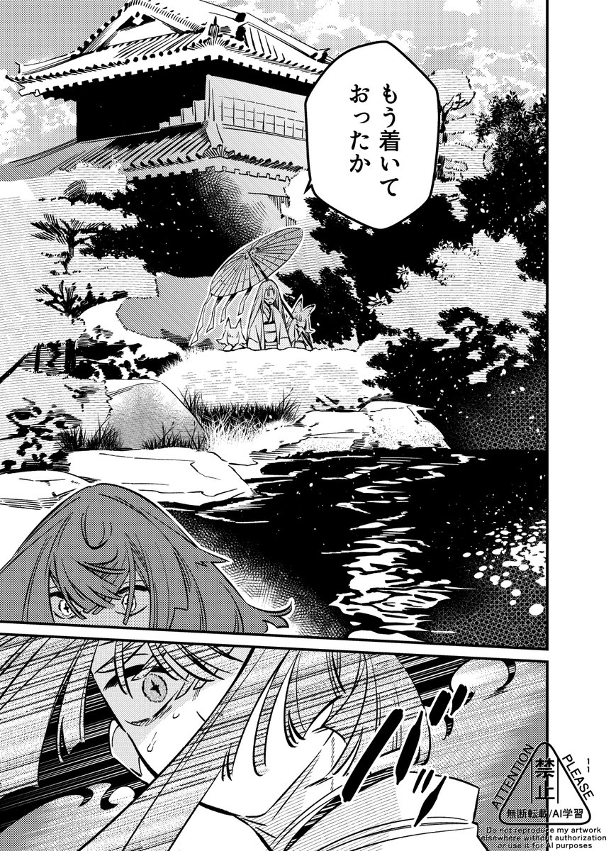 (3/4) 
