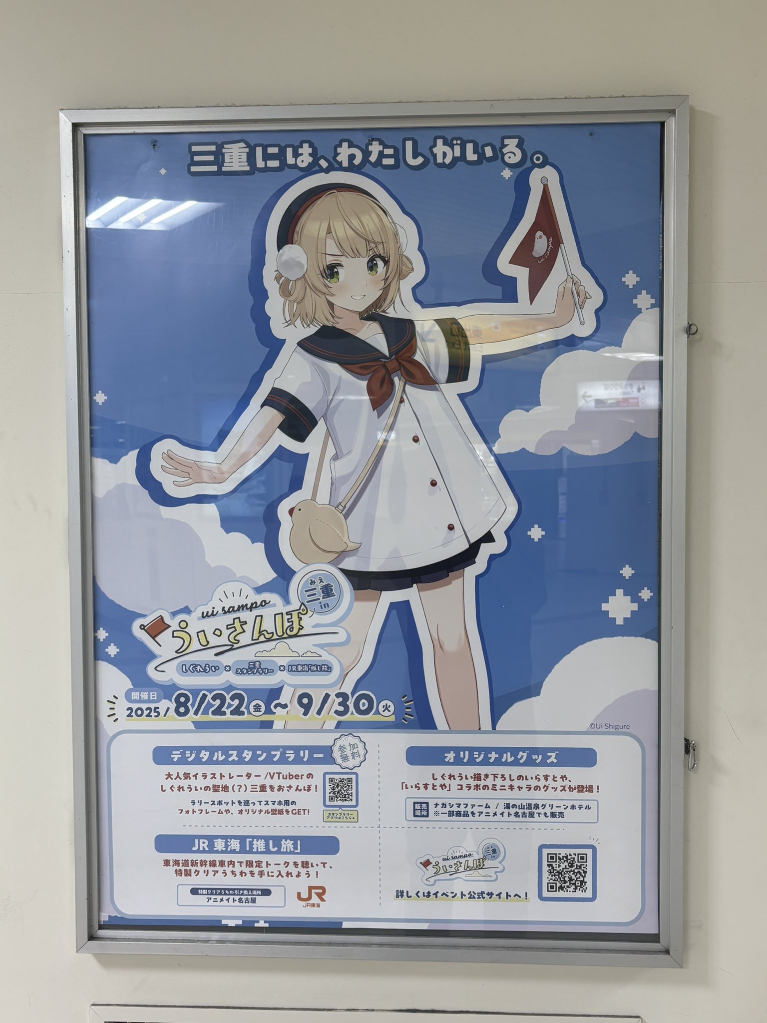 ぐさん  Amazon | ジク (SIKU) VW ザ・ビートル ピンク 3歳頃から SK1488