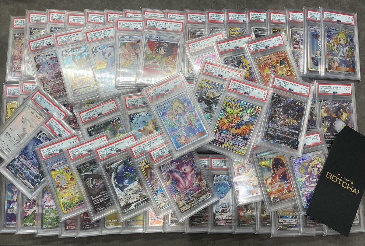 イッヌのカードショップ カードショップ GOTCHA! (@cardshop_gotcha) / X