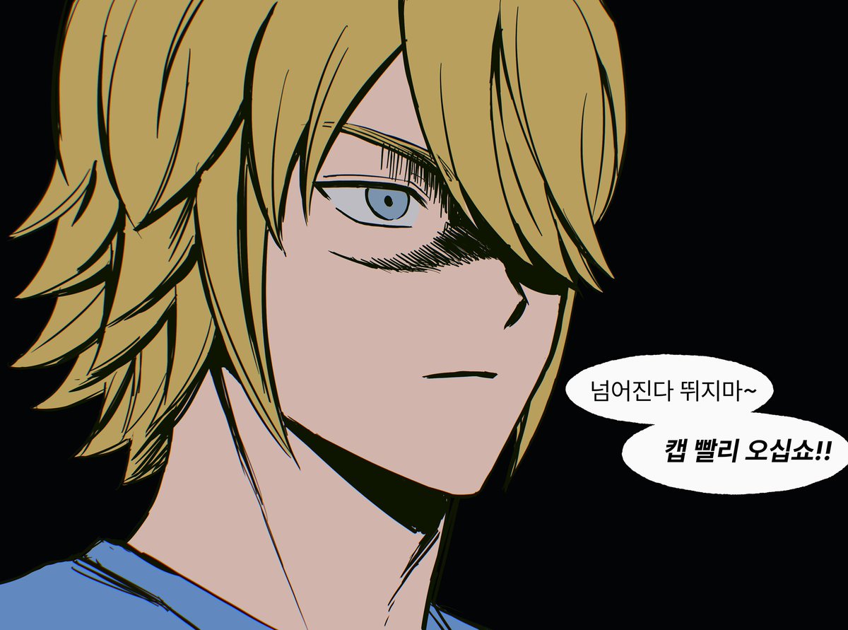 코솨미 트레틀 사용했습니다!