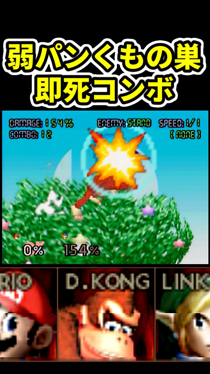 即戦力 sddefault.jpg