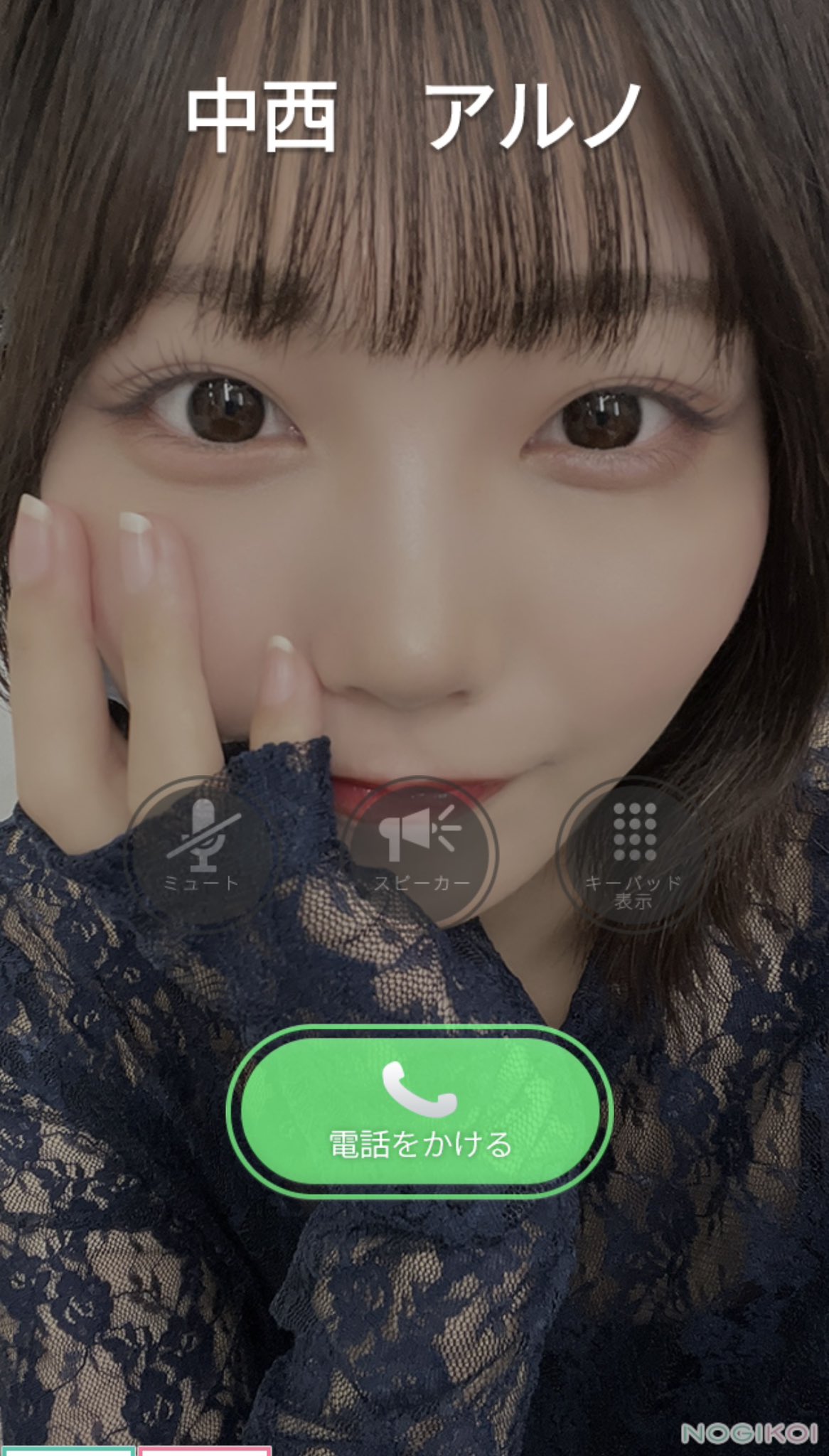 コルト on X: 