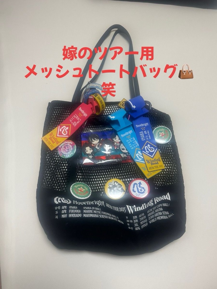 なぉや (@kqqFtimlHkw2PXO) / X