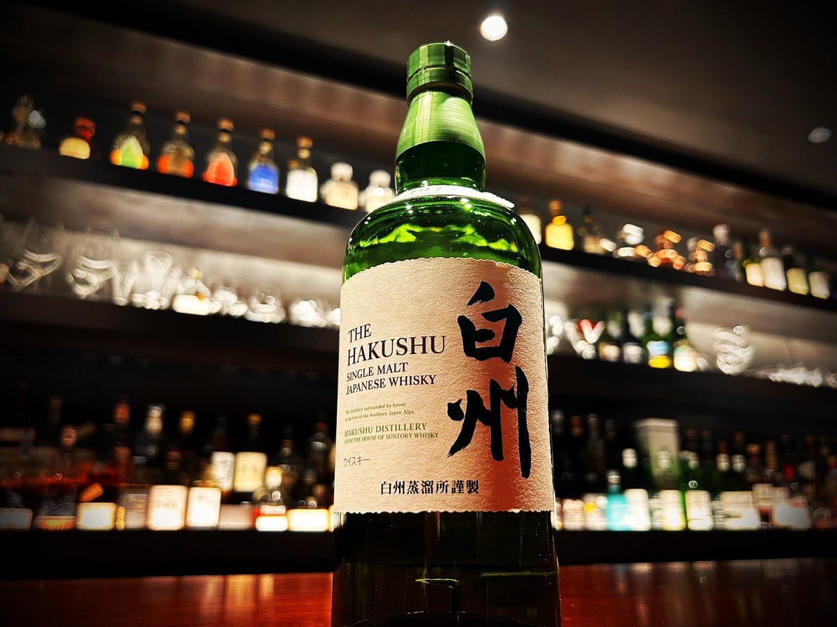 MODEST18415146's tweet photo. 北浦和駅東口徒歩2分
BAR MODEST
9月7日(日)
19時OPENです☆
日曜日も通常営業
皆様のご来店お待ちしております https://t.co/TGqaf1vphe
