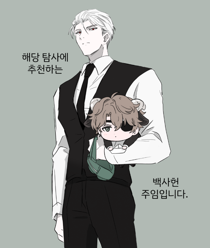 김대리버거-적폐맛(NEW) tweet media