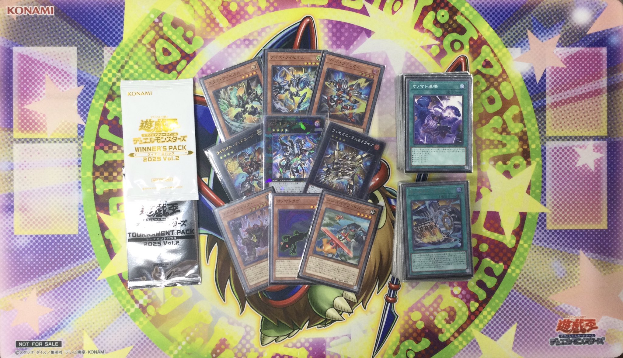 遊戯王 - こたちゃんです。 Amazon.co.jp: 遊戯王カード 【 暗黒界の狂王 ブロン 】 EE4