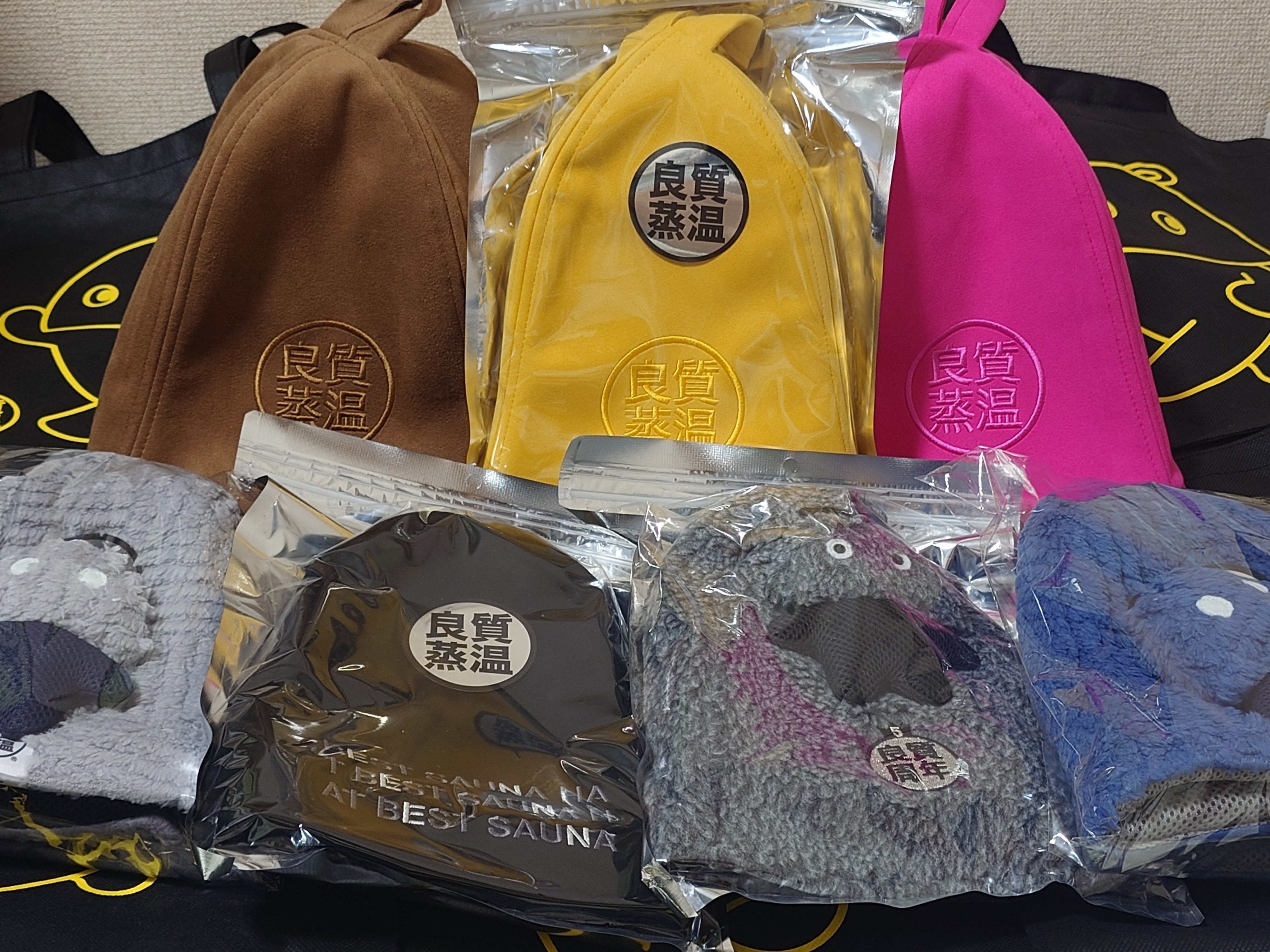ベストサウナハット　良質蒸温　BSH 草加健康センターコラボサウナハット | ベストサウナハット®