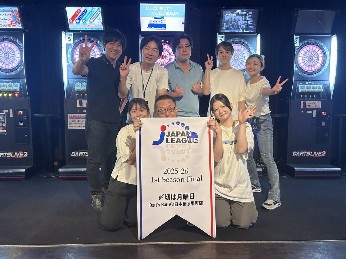 ___8756's tweet image. JAPANリーグファイナル勝った！！沖縄行ける！！やったー！！😭🔥🔥