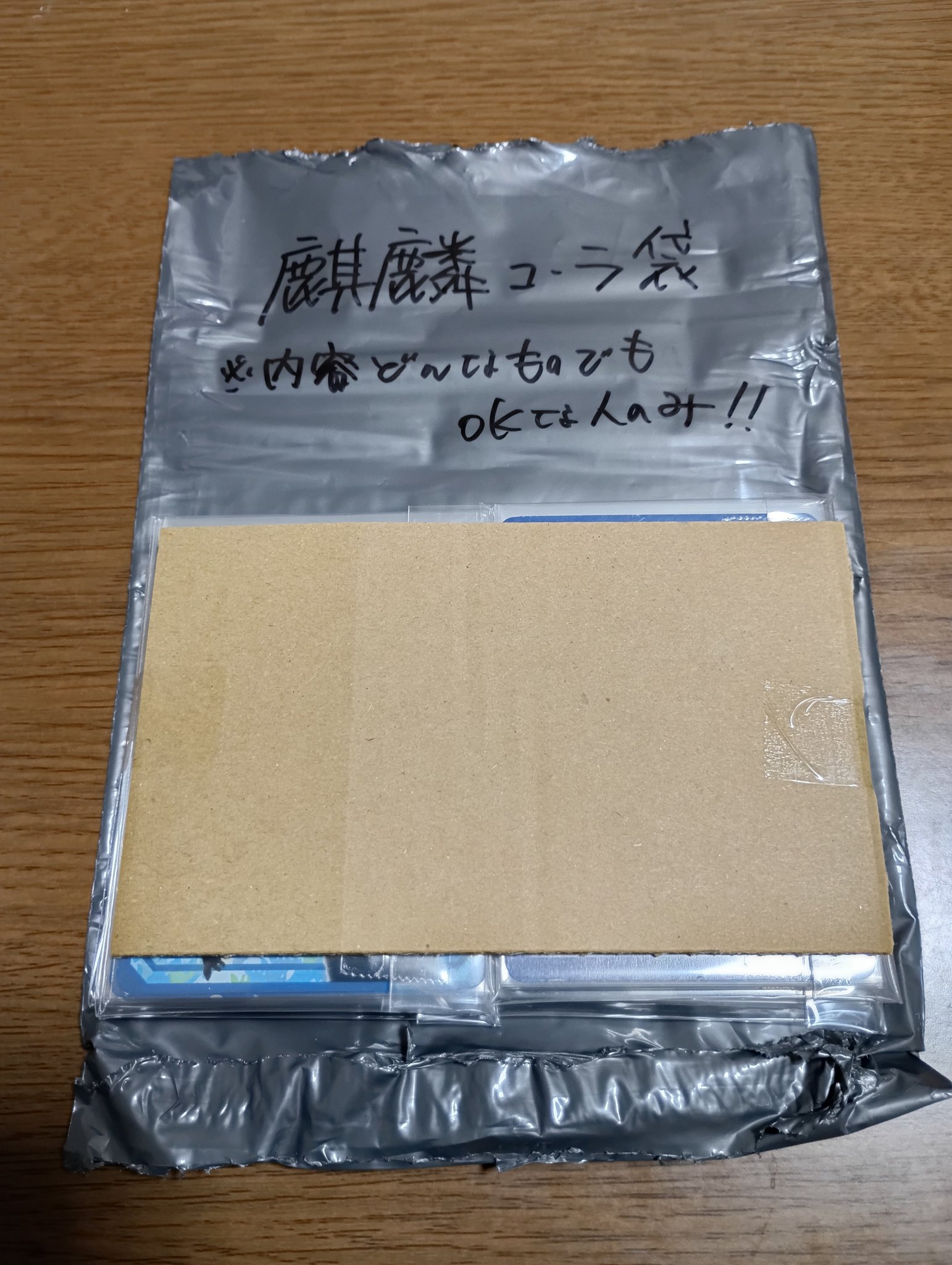 りんご⭐︎匿名発送様 リクエスト 5点 まとめ商品 りんご🍎❖ on X: 
