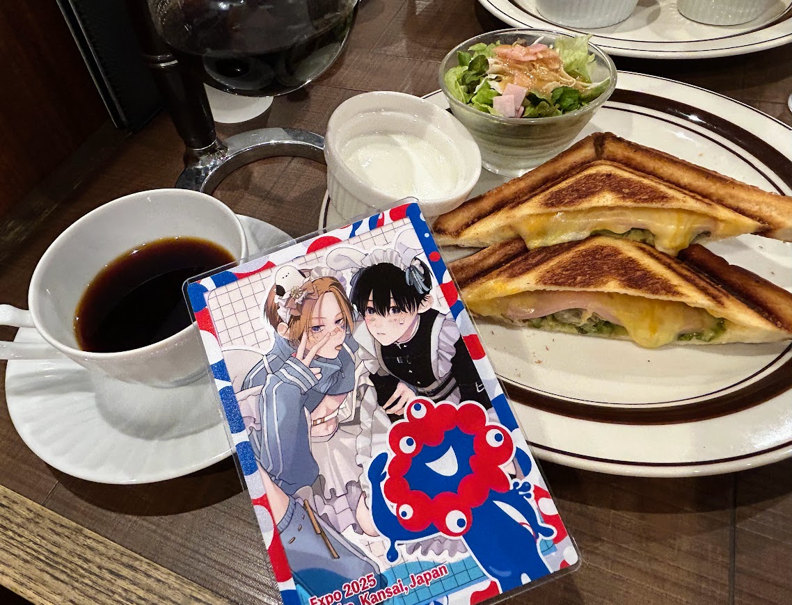 ノキワミ先生ネップリ登録ありがとうございました！ チェキ風カードも