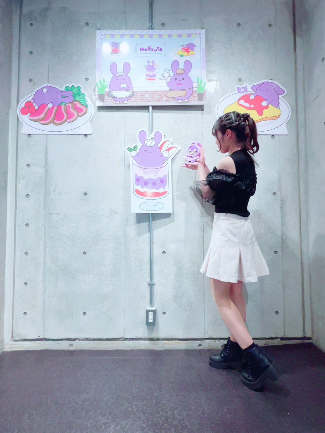 なーくん - Search / X