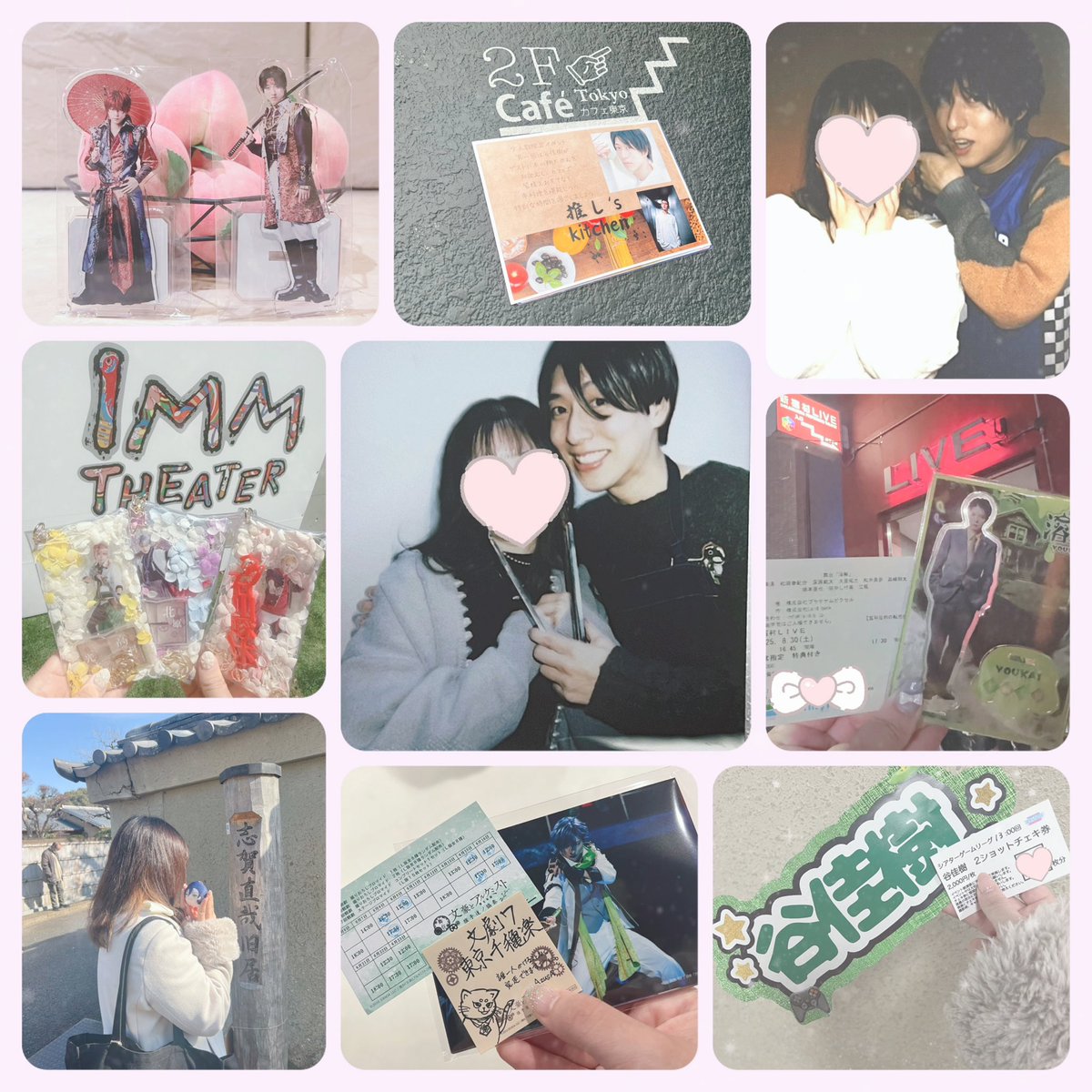 ❤︎AzusA❤︎ tweet media