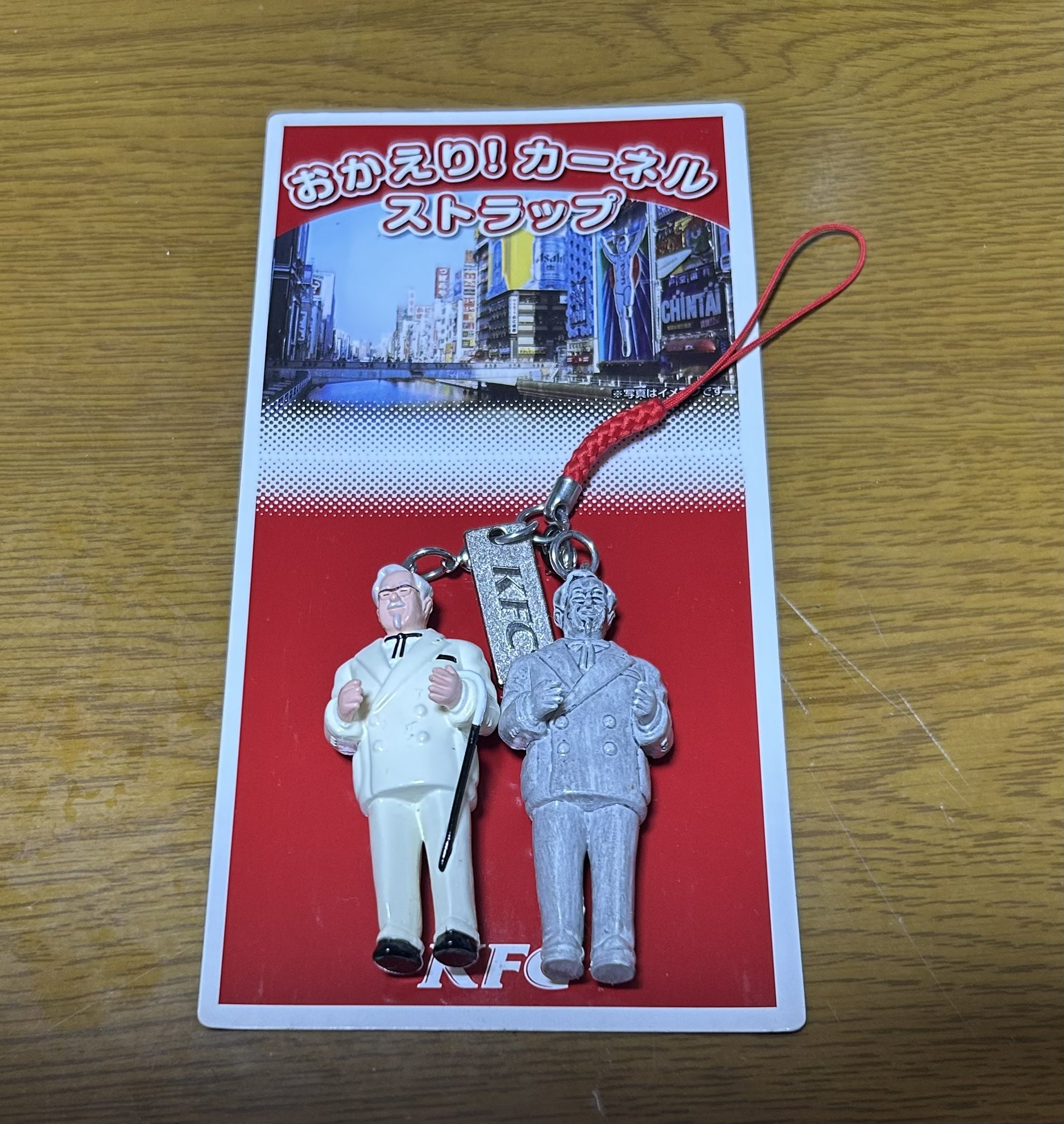 ご当地キューピー　152個まとめ売り その中で FIGHTERS 2個阪神2個 ご当地キューピー 152個まとめ売り その中で FIGHTERS 2個阪神2個