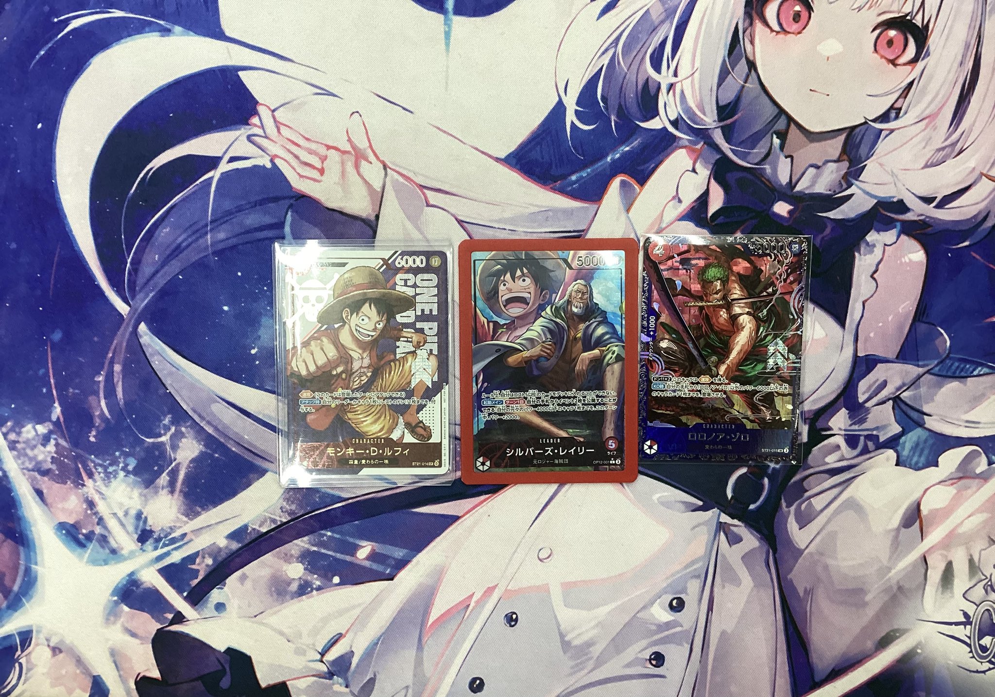 CardFox京都河原町 on X: 