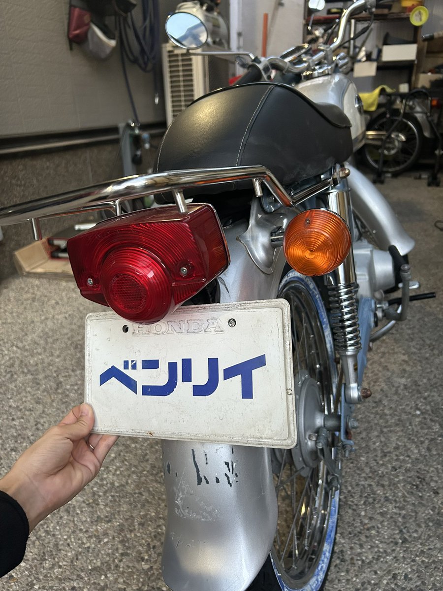 なっちゃん88 No Reserve: 1988 Kawasaki Ninja ZX-10 for sale on BaT