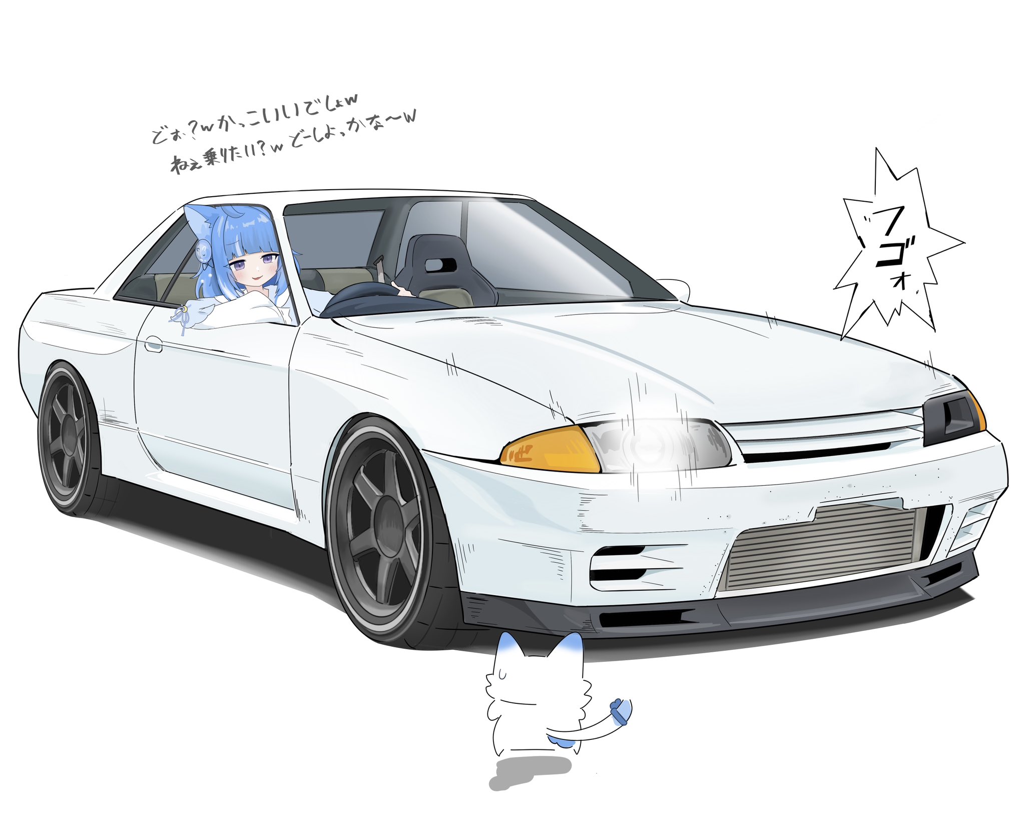 絵    黒馬号 Amazon.co.jp: リボルテックラオウ&黒王号 北斗の拳REVOLUTION