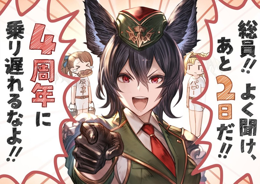 SealedNybeth's tweet image. 𝔻𝕠𝕟'𝕥 𝕤𝕝𝕒𝕔𝕜 𝕠𝕗𝕗, 𝕊𝕙𝕣𝕚𝕞𝕡𝕪! 𝕐𝕠𝕦 𝕞𝕒𝕪 𝕙𝕒𝕧𝕖 𝕒 𝕝𝕚𝕞𝕡 𝕟𝕠𝕠𝕕𝕝𝕖 𝕗𝕠𝕣 𝕒 𝕤𝕡𝕚𝕟𝕖, 𝕓𝕦𝕥 𝕀'𝕝𝕝 𝕘𝕖𝕥 𝕪𝕠𝕦 𝕨𝕙𝕚𝕡𝕡𝕖𝕕 𝕚𝕟𝕥𝕠 𝕤𝕙𝕒𝕡𝕖!