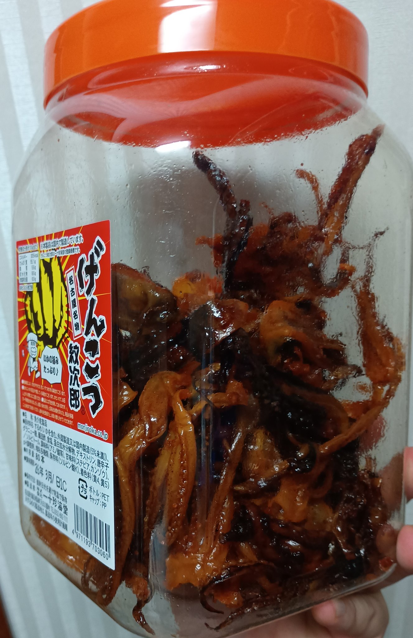 ネコまんま (@NEKOmamma85) / X