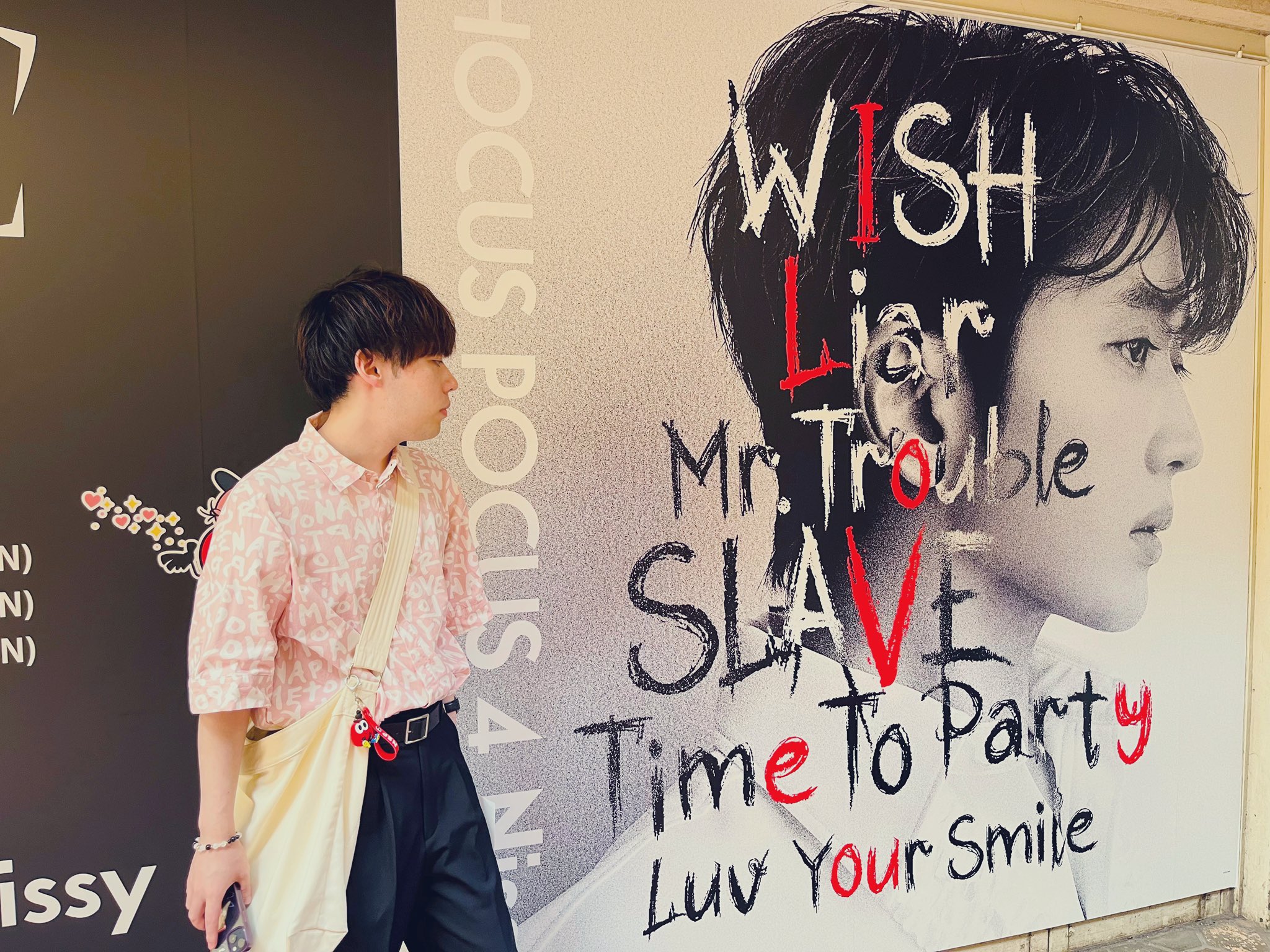 Nissy Nissy nissy_art201712.jpg?impolicy=