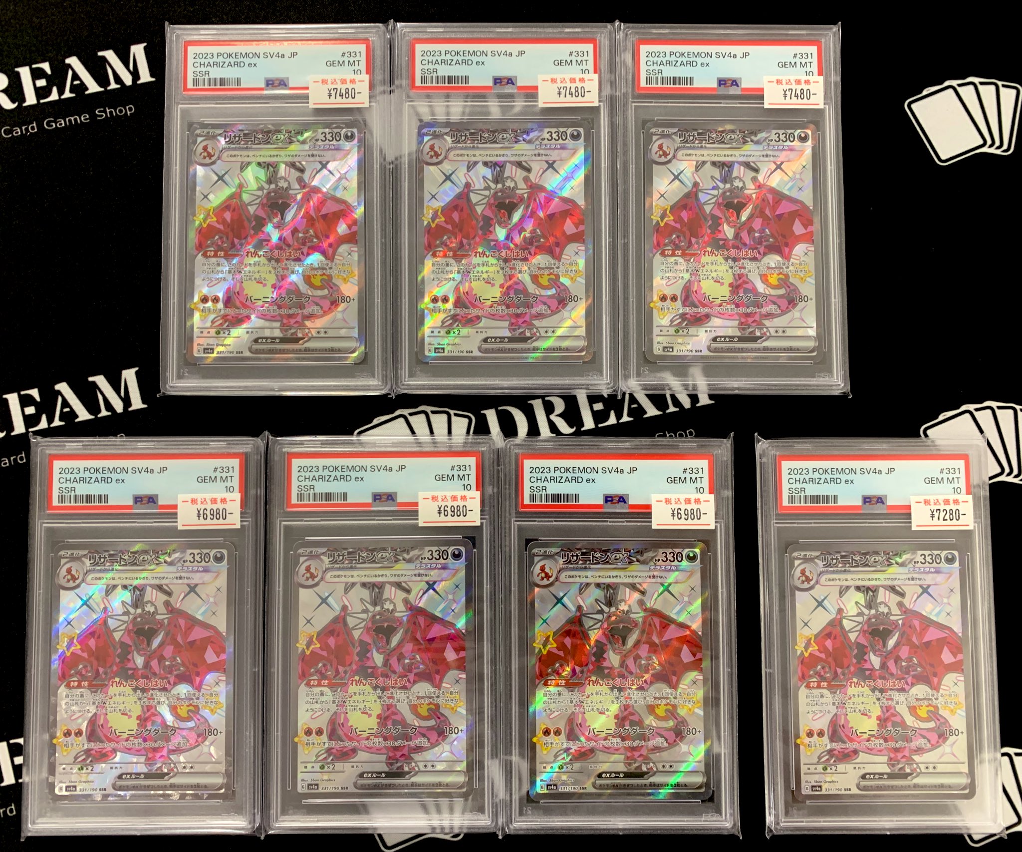 psa9 以下　まとめうり シンソク郵送買取/通販 @ポケカ ワンピ カードショップ on X