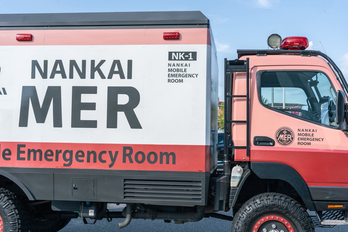 TOKYO MER〜走る緊急救命室〜南海ミッション』 NANKAI MER ERカー NK1