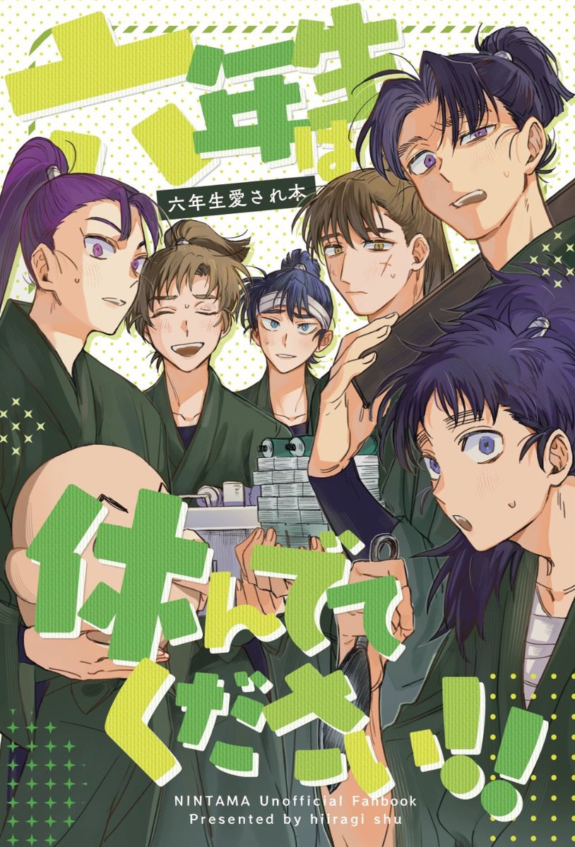 ユエ　準備中 ユエ (@yue_moon89x) / Posts and Replies / X