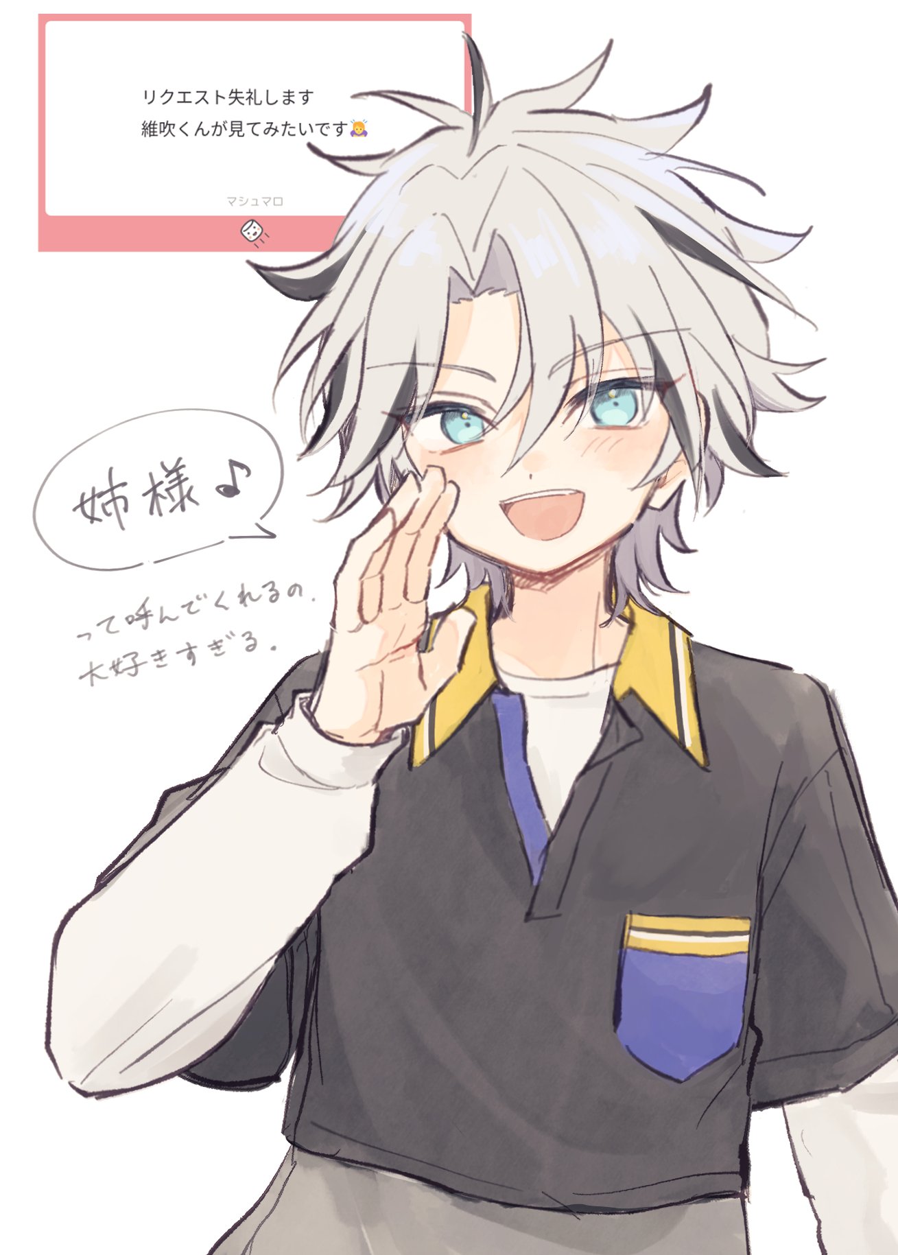 おむもち on X: 