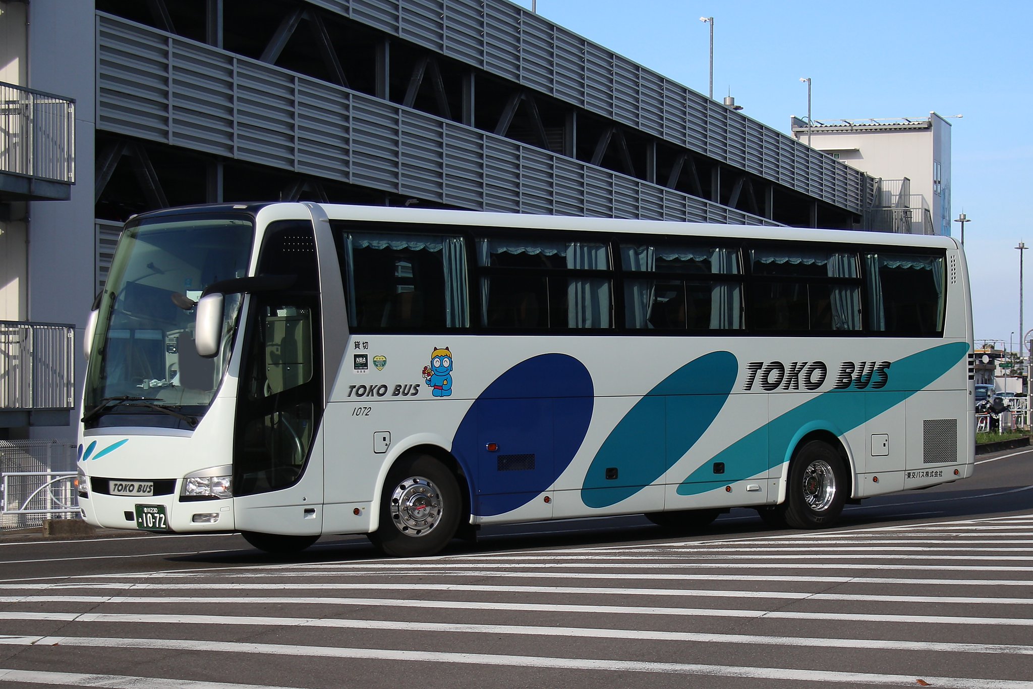 ハスハス3224さま専用です☆2キロずつ ばすにこ バス垢 on X: 
