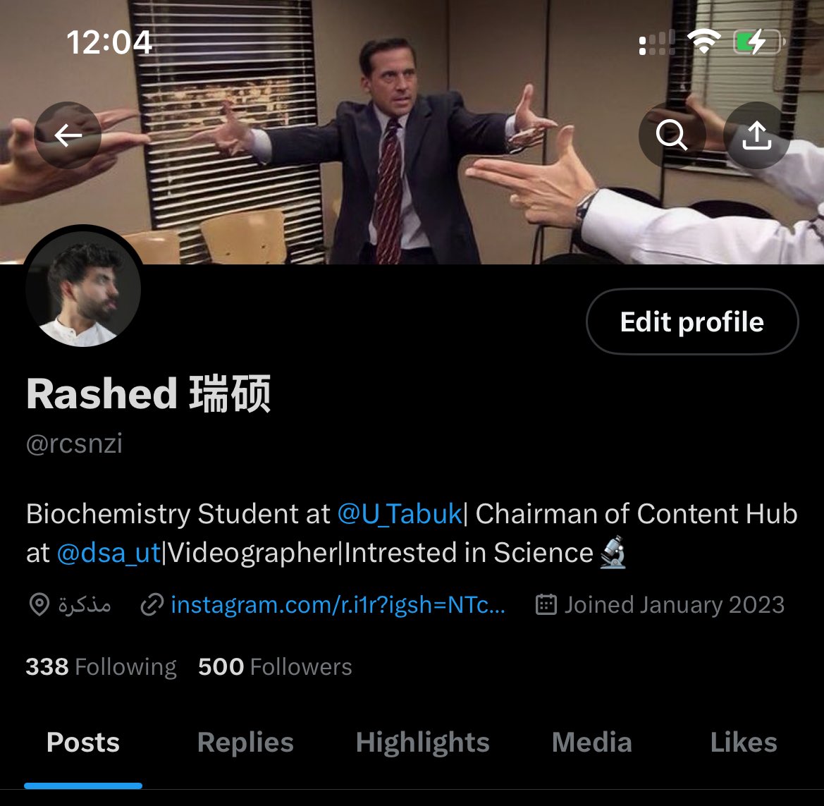 Rashed 瑞硕 tweet media
