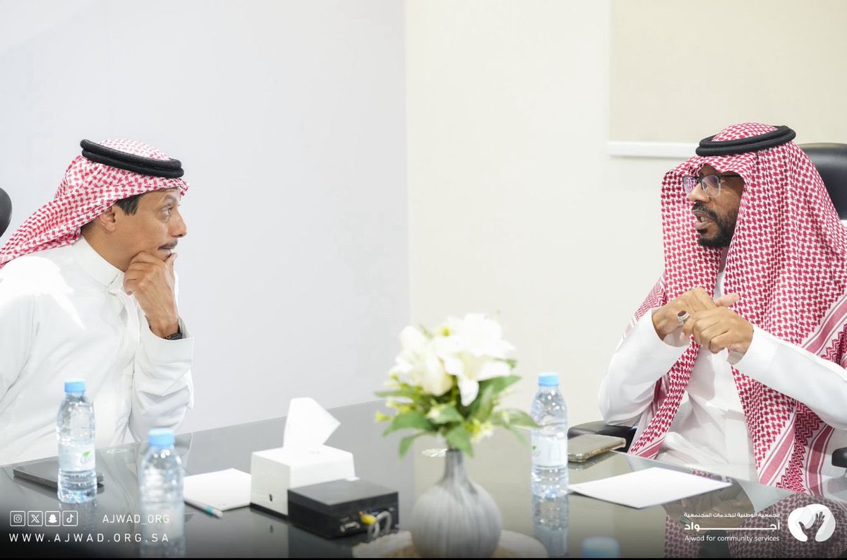في إطار التعاون وتكامل الجهود بين كيانات #القطاع_غير_الربحي ،

تشرفت الجمعية الوطنية للخدمات المجتمعية #أجواد
بزيارة سعادة الدكتور/ عبدالله الشاجري
الرئيس التنفيذي لـ جمعية نفسيتي 
 
للتعرف على برامج (أجواد) الإيوائية والنفسية والاجتماعية وبحث سبل الشراكة لخدمة وتمكين المرضى
